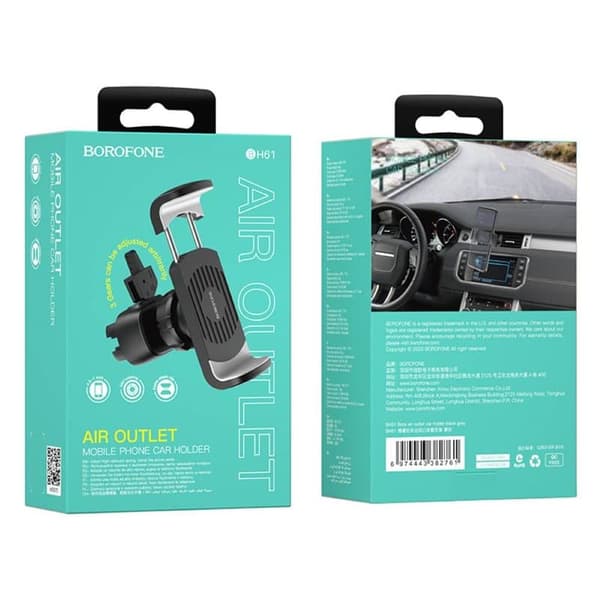 Borofone BH61 Bora bilholder