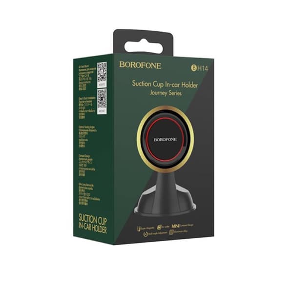 Borofone BH14 bilholder sugepropp