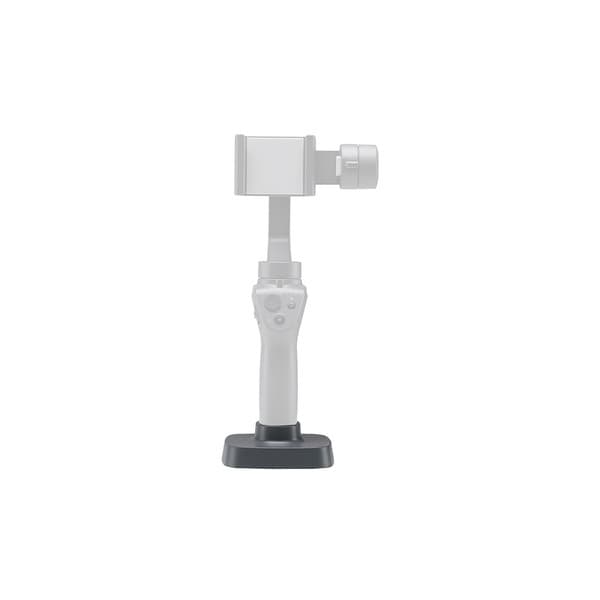 DJI Osmo Mobile 2 Base -stativ