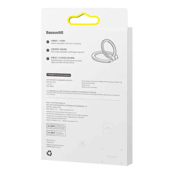 Baseus Halo Ring holder til telefoner (grå)
