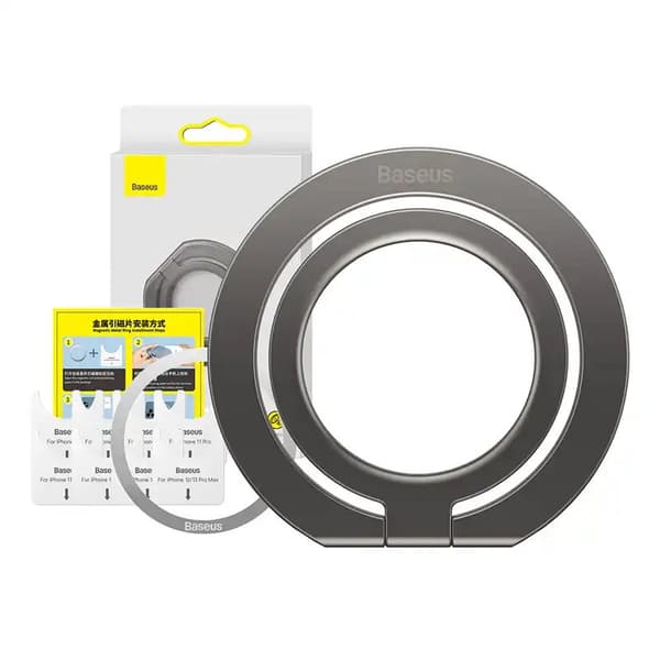 Baseus Halo Ring holder til telefoner (grå)