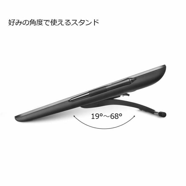 Hållare till Läsplatta Wacom ACK620K Svart