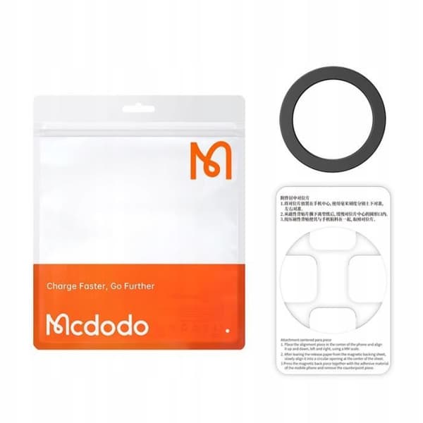 McDodo-stöd, plåt Ringmagnet för magnetladdare