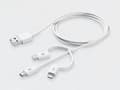 Miniatyrbilde 4 av 5: CellularLine ladekabel 3in1 USB-A til Micro-USB/USB-C/Lightning 1,2m - Hvit