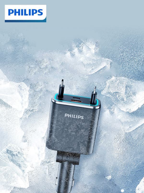Philips dubbel billaddare med flera portar, typ C + USB, snabb laddning och problemfri anpassning