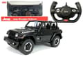 Pikkukuva 1 / 7: R/C Jeep Wrangler Rubicon 1:14 Rastar Black