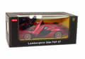 Pikkukuva 7 / 7: Car R/C Lamborghini Sian FKP 37 Rastar 1:14 Red with Remote Control
