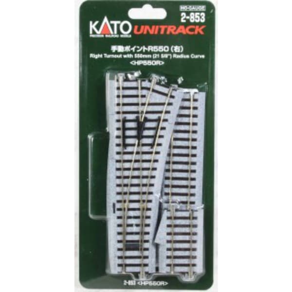 H0 Kato Unitrack 2-853 växel, höger 215 mm 1 st