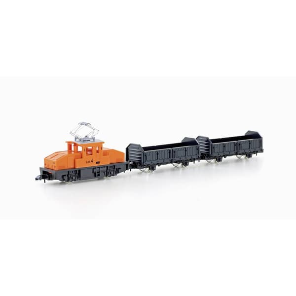 KATO by Lemke K105007 N godståg Ellok BR 169 med 2 godsvagnar från DB Orange