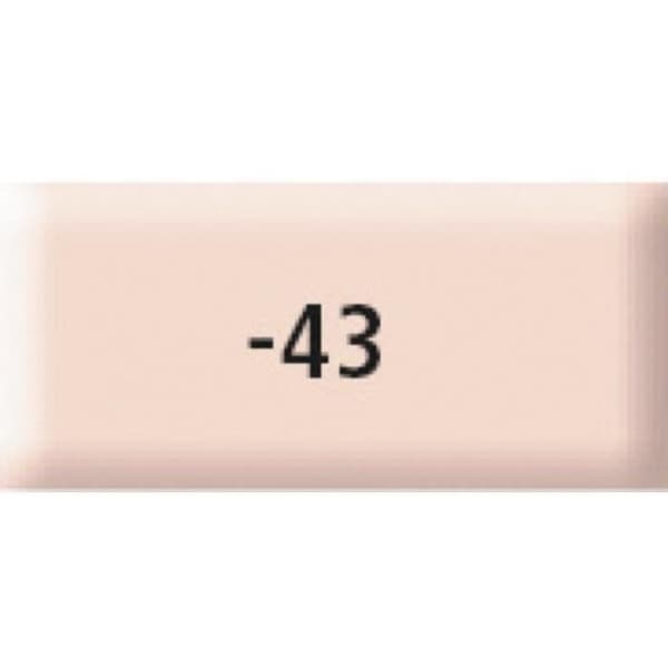 FIMO AIR PALE PINK 1000g / 8101-43