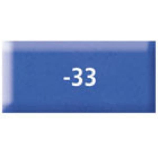 Polymerlera - Fimo - Mjuk - 454g - Brilliant blue n°33 - Lätt att hantera