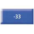 Miniatyrbild 2 av 2: Polymerlera - Fimo - Mjuk - 454g - Brilliant blue n°33 - Lätt att hantera
