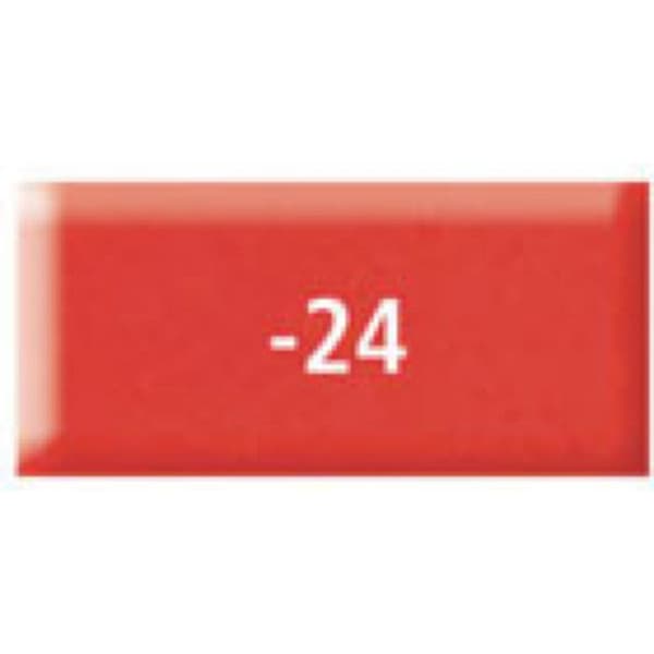 Polymertoit - Fimo - Soft - 454g - Indisk Röd nr 24 - Lätt att hantera
