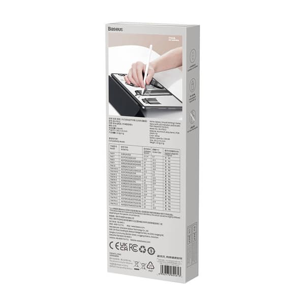 TOUCH PEN Baseus Smooth Writing 2 Series, indicator LED, incarcare Type-C, alb "SXBC060502" -  (timbru verde 0.03 lei)