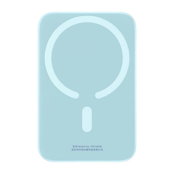 Powerbank Baseus Magnetic Mini 6000mAh, USB-C  20W MagSafe (blue)