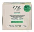 Miniatyrbild 4 av 4: Shiseido WASO Shikulime Mega Hydrating Moisturizer Cream 50 ml Refill
