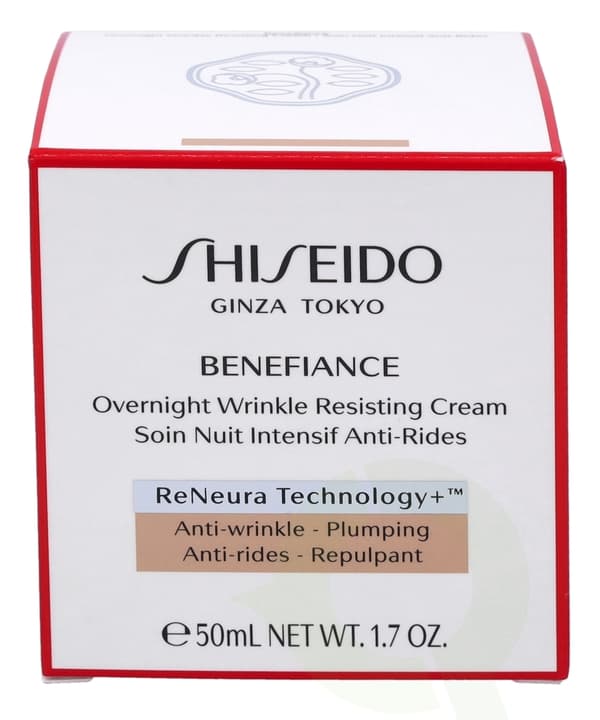 Shiseido Benefiance Overnight Wrinkle Resisting Cream 50 ml