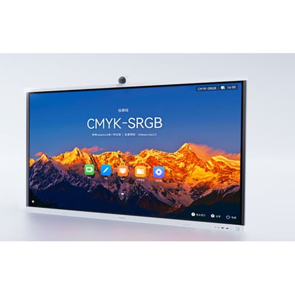 Huawei Overvåge Ihs2-65sa 65´´ 4k Led