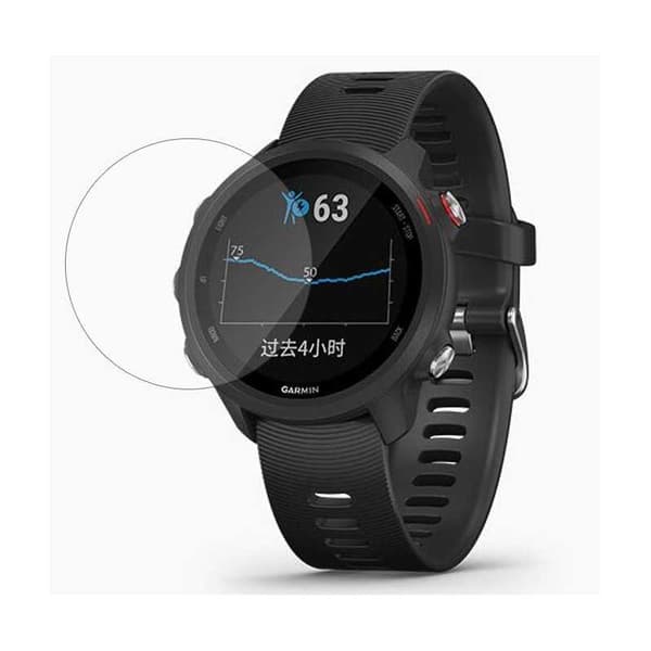 Garmin Forerunner 245 Härdat Glas 0.2mm 9H 2.5D