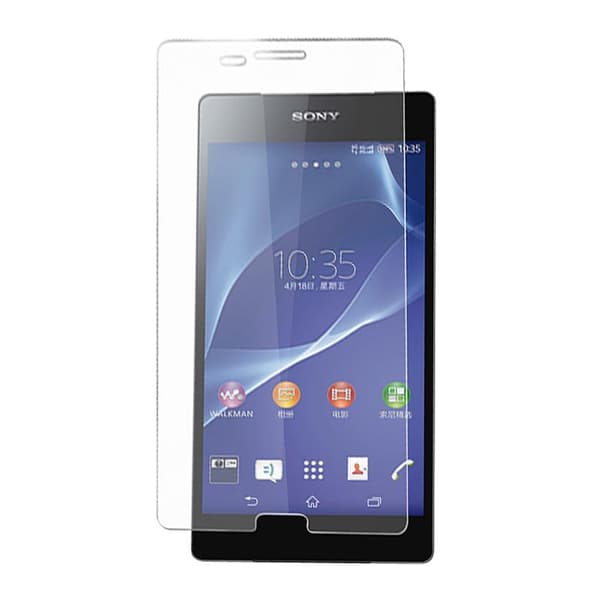 Skärmskydd Sony Xperia X Performance - Härdat Japan Glas