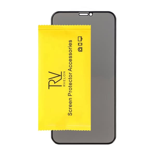 Skärmskydd Privacy iPhone 11/XR - 3D Härdat Glas