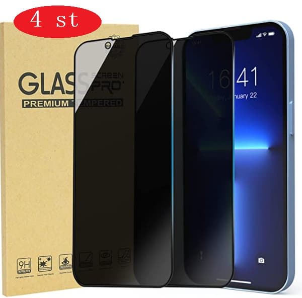 4 st sekretessskärm skydd för 12 pro max