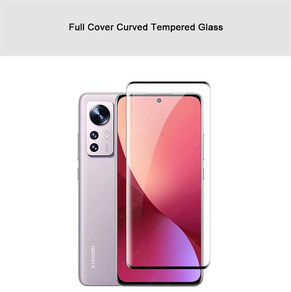 3x Skärmskydd i Härdat Glas för Xiaomi Mi 12
