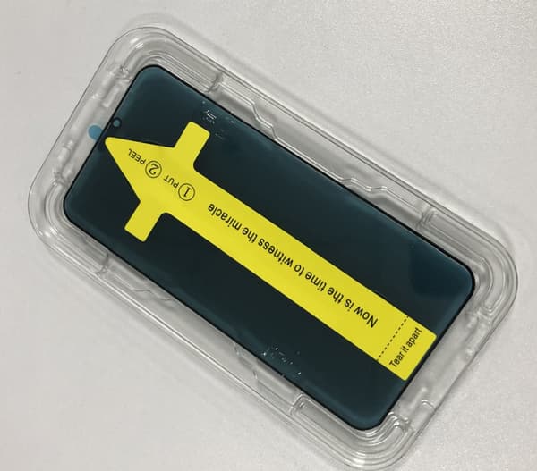 INF iPhone XR Privacy Screen Protector – Anti-spion, reptålig, full täckande skydd SvartiPhone XR