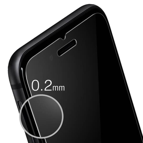 Skyddsfilm - FORCELL - iPhone SE 2020/7/8 - Flexibelt härdat glas - Ultrabeständigt - Anti-repa
