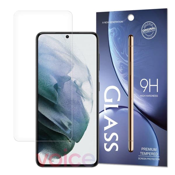 2-Pack Skjermbeskytter i herdet glass - Samsung S22 Plus