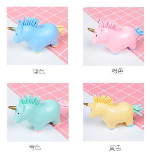 Unicorn Orbeez Anti-stress ball boll fidget toys leksaker Pop it