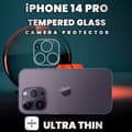 Miniatyrbild 5 av 5: iPhone 14 Pro Linsskydd - 9H Härdat glas - Super kvalitet 3D Linsskydd