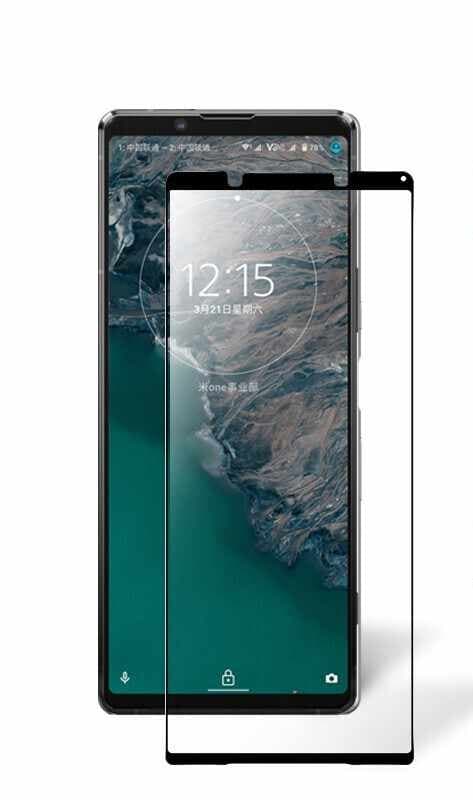 Sony Xperia 5 II - Full Coverage Screen Protection