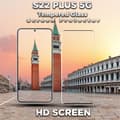 Miniatyrbild 2 av 5: 1-Pack Samsung S22 Plus (5G) Skärmskydd - 9H Härdat Glass - 3D Super Kvalitet