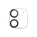 Miniatyrbild 1 av 4: Kameraskydd iPhone 12 - Härdat Glas