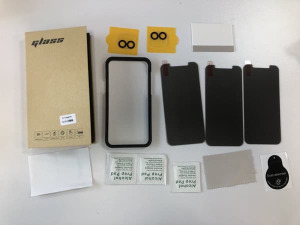 INF Personvernskjermbeskytter i høyaluminiumsglass iPhone 12