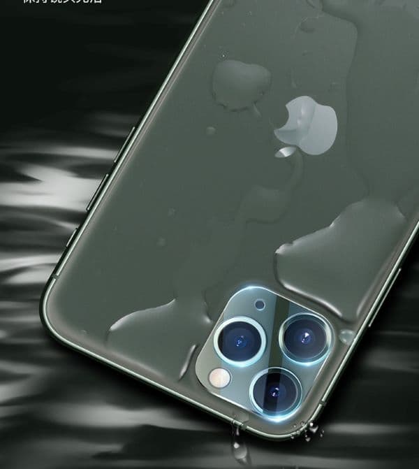 iPhone 11 Pro Max linsecover 0,2 mm