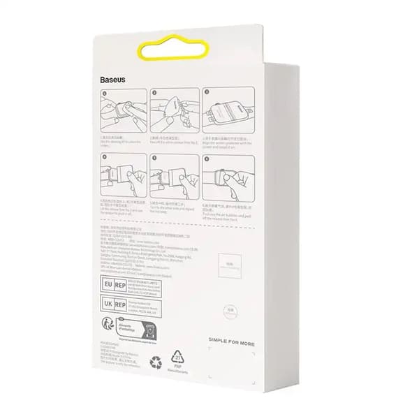 Baseus Protective Film 44mm for Apple Watch 4 / 5 / 6 / SE / SE 2