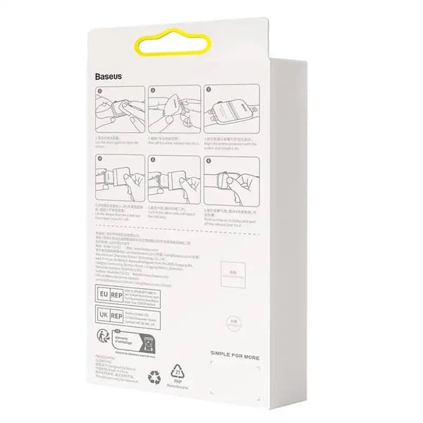 Baseus Protective Film for Apple Watch 7 / 8 / 41mm