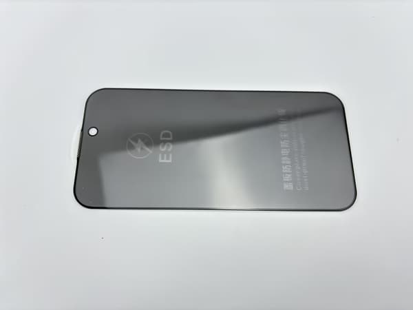 INF 3-pack Privacy näytönsuoja iPhonelle - Karkaistu lasi iPhone 15