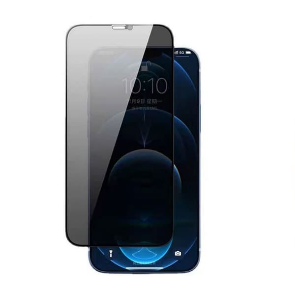 INF Yksityisyys iPhonen näytönsuoja - 2 kpl iPhone 16