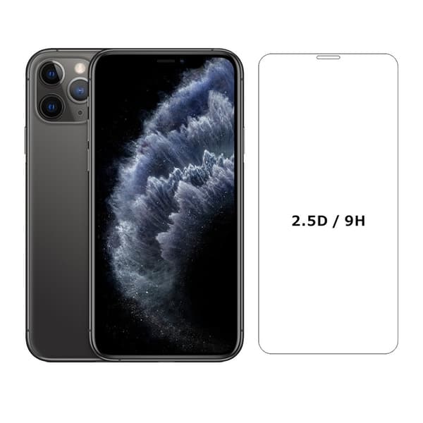 INF Skærmbeskytter i hærdet glas til iPhone, 2-pak iPhone 16 Pro