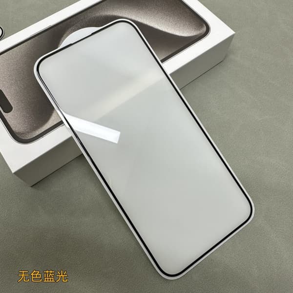 INF iPhone 16 anti-blåt lys hærdet glas skærmbeskytter iPhone 16 Pro