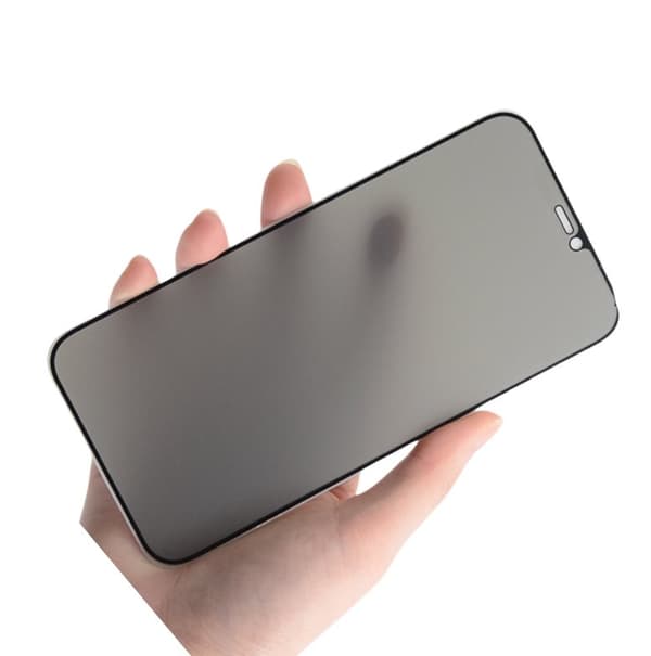 INF Skærmbeskytter / Privatlivsbeskyttelse til iPhone 16 Pro Max