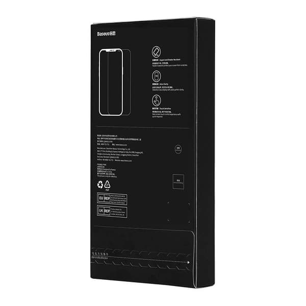 Herdet Glass Baseus 0,4mm Iphone 12 Pro MAX + rengjøringssett