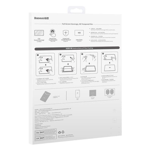 Baseus krystal hærdet glas 0,3 mm til tablet Huawei MatePad Pro 11"