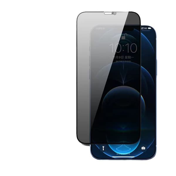INF Skärmskydd av härdat glas med integritetsskydd för iPhone iPhone 16