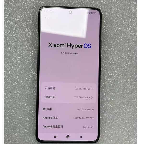 INF 3-pack skärmskydd i härdat glas för Xiaomi Model 1