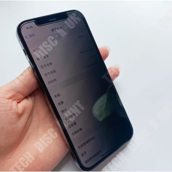 TD® härdad film för iPhone 12 Anti-fingeravtryck Hög transmittans