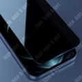 Miniatyrbild 3 av 4: TD® Tempered Film HD Anti-Fingerprint and Privacy iPhone13 Pro MAX Full Sensitive Touch Screen Klart hål